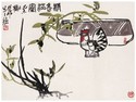 方楚雄 清香满室 镜心
