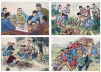 张方震 宣传组画（四幅）