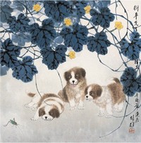 方楚雄 2000年作 花阴犬乐 镜心