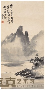 刘海粟 溪山烟霭 立轴 86×43cm