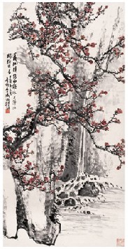 吴徵 1947年作 山水梅花 立轴