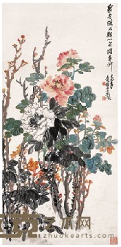 吴徵 1929年作 富贵 镜心 101×49cm