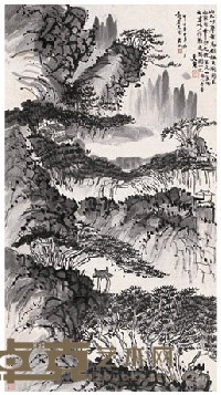 刘海粟 山水 立轴 171×93cm