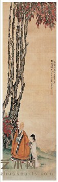 马蓉 献寿图 立轴 112×34cm