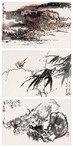 宋玉麟 周沧米 徐纯源山 1983年作 水 牛 花鸟 镜心（三开）