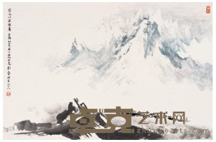 刘仑 1981年作 山水 镜心 40×60cm