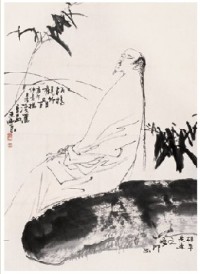 王西京 1990年作 板桥观竹图 立轴