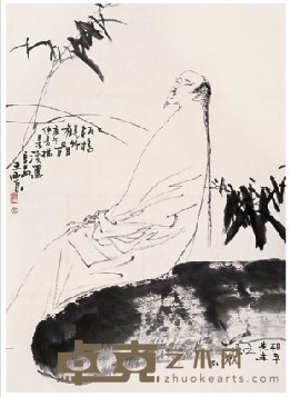 王西京 1990年作 板桥观竹图 立轴 68×49cm