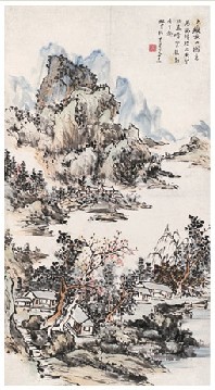 黄宾虹 1954年作 秋山图 立轴