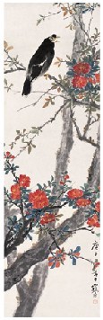 江寒汀 1930年作 榴花八哥 立轴