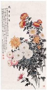 缪谷瑛 1941年作 花卉 立轴