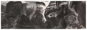 谷文达 1980年作 风景46×130cm