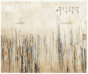 郎静山 1943年作 寒苇帆影25×31cm