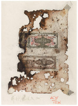 蔡国强 2005年作 招财平安38×28cm
