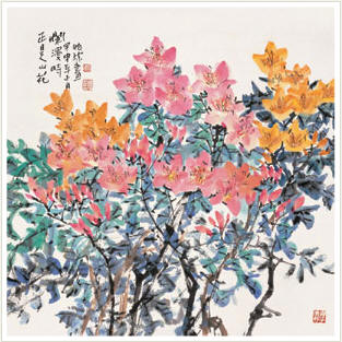 郭怡孮 2004年作 山花烂漫 镜心67×67cm