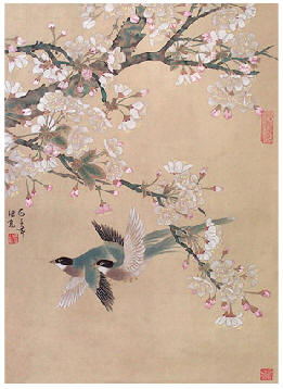 喻继高 花鸟 立轴68×49cm