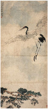 徐悲鸿 1936年作 松鹤延年 镜心86.5×38.5cm