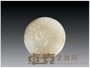 汉 白玉剑首 直径4cm