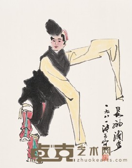 叶浅予 1981年作 长袖阔步 镜心 44×35cm