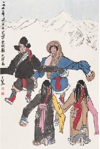 叶浅予 1991年作 雪山藏舞 立轴