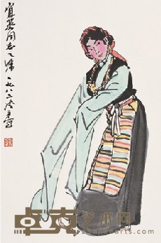 叶浅予 1982年作 西藏舞姿 立轴 68×45cm