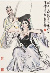 黄胄 戊午（1978）年作 民间舞蹈 立轴