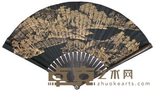 郑大进 山水书法成扇 成扇 长48cm