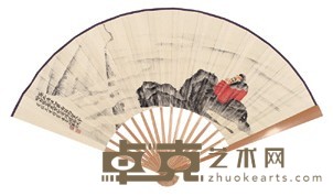 关英云 红衣达摩成扇 成扇 长57cm
