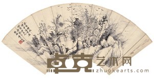 贺良朴 山水扇面 扇面 长52cm