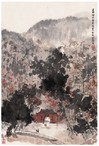 傅抱石 壬寅（1962年）作 虎跑泉 立轴