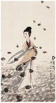 傅抱石 辛丑（1961年）作 湘夫人 立轴