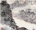 傅抱石 壬寅（1962年）作 拉纤上峡 镜心