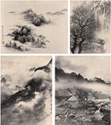 郎静山 壬午（1942年）作 山水 镜心
