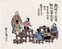 丰子恺 儿童节即景 镜心