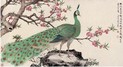 陆抑非 己丑（1949年）作 桃花孔雀 镜心