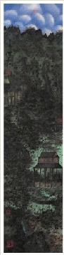 陈平 丁亥（2007年）作 费洼山庄 镜心120×29.5cm