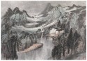 常进 断云含雨入孤村 镜心