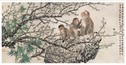 方楚雄 丙戌（2006年）作 细语亲情 镜心