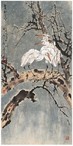 康宁 乙酉（2005年）作 雪柳三鸶 镜心