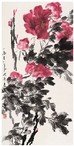 王子武 戊午（1978年）作 富贵牡丹 立轴