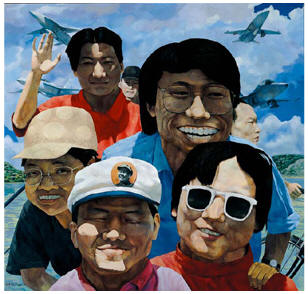 岳敏君 1991年作 画家和他的朋友们187×198cm