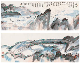 黄永玉 山水 镜心56.5×301cm