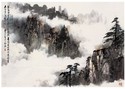 黄纯尧 苍山白云图 镜心横幅