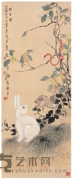 唐云 庚辰(1940年)作 卯巳图 立轴 96.5×38.5cm