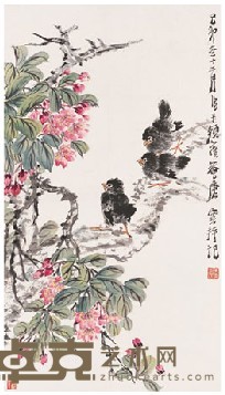 唐云 己卯（1939年）作 海棠群雀 立轴 64×36.2cm
