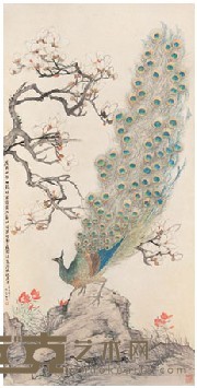 沈一斋 辛巳（1941年）作 孔雀玉兰 立轴 170×84.6cm
