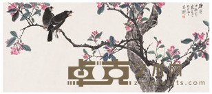 江寒汀 庚寅（1950年）作 春桃八哥 横幅 46.4×106cm