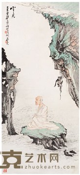 郑午昌 丁亥（1947年）作 定光 立轴 64.6×29.4cm