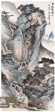 郑午昌 戊子（1948年）作 重崖观瀑图 立轴 104.9×50.7cm