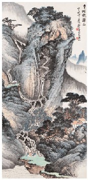 郑午昌 戊子（1948年）作 重崖观瀑图 立轴